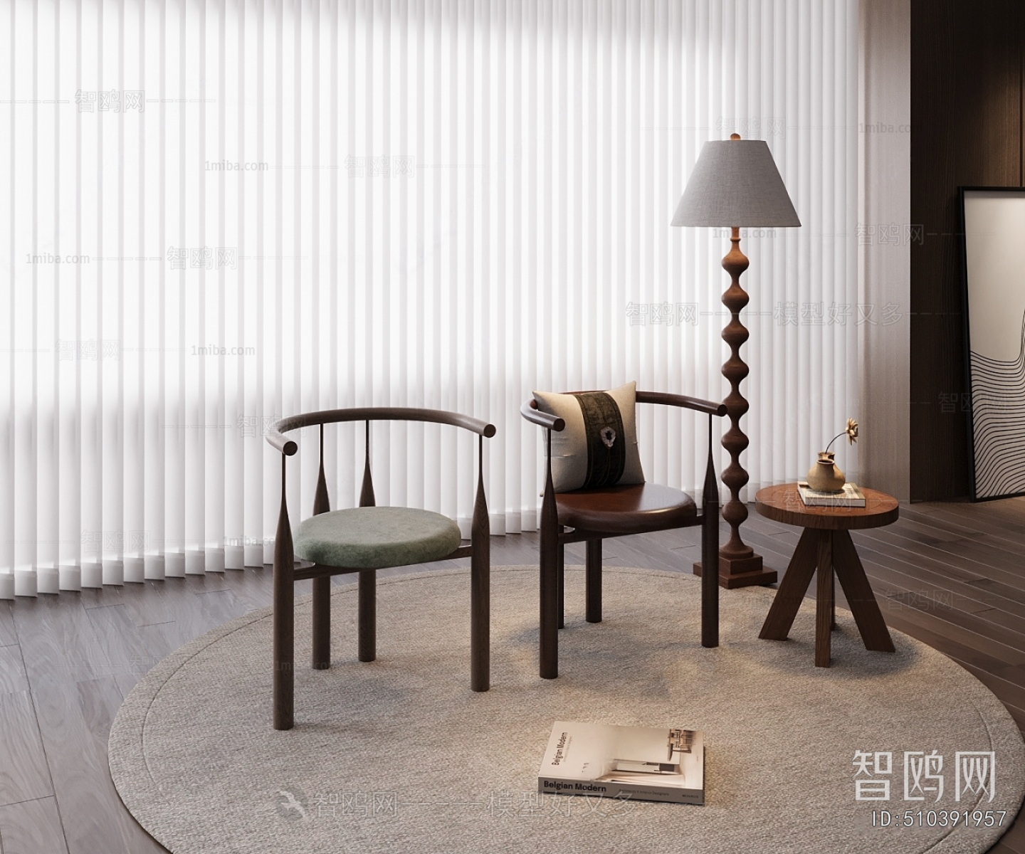 New Chinese Style Lounge Chair