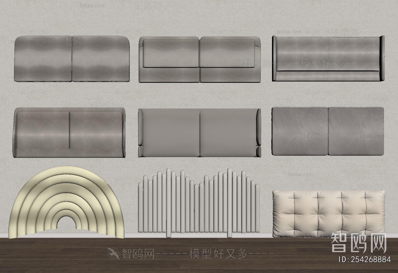 Modern Bedhead Back Rest