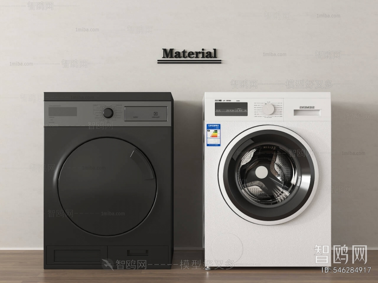 Modern Washing Machine