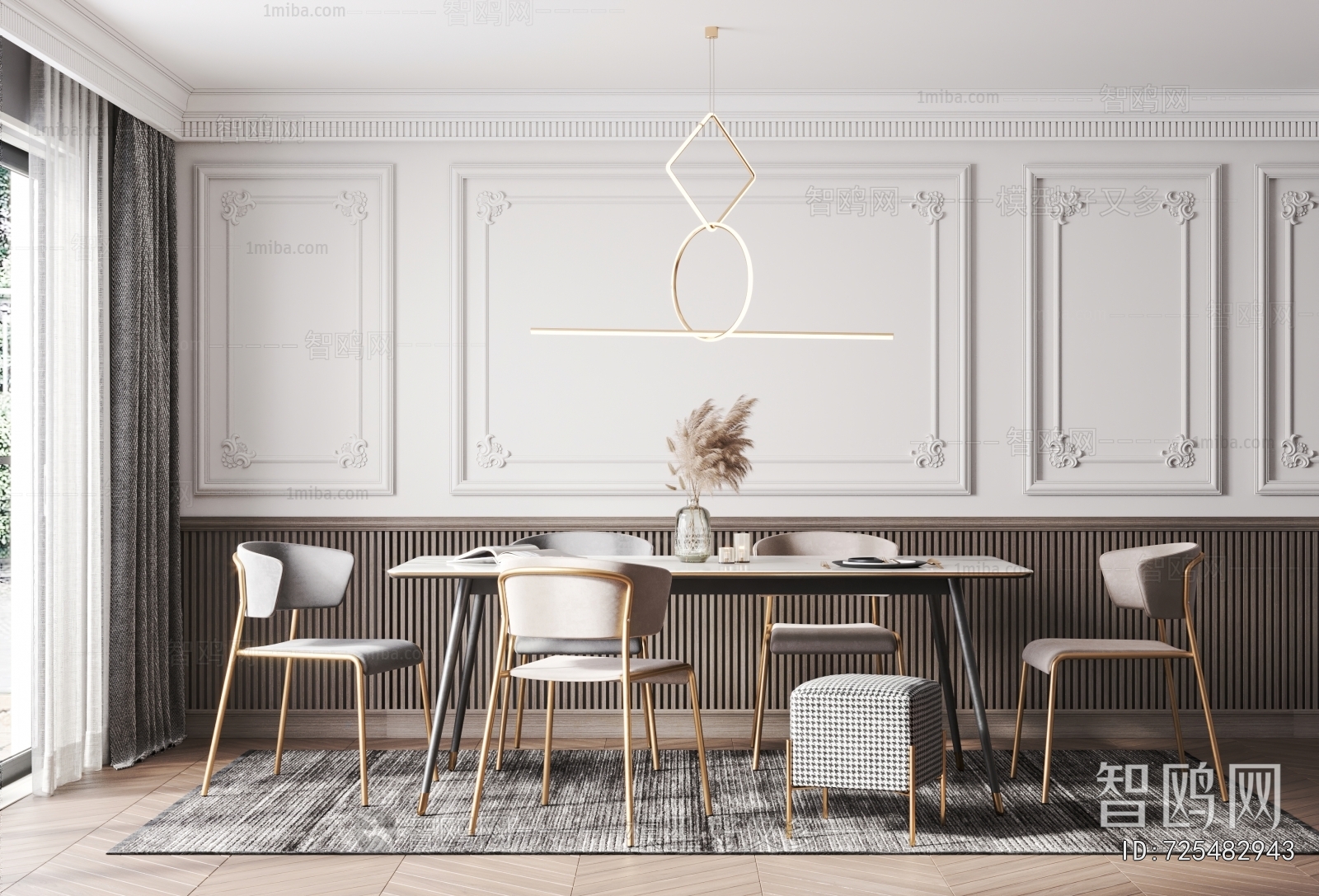 French Style Dining Room