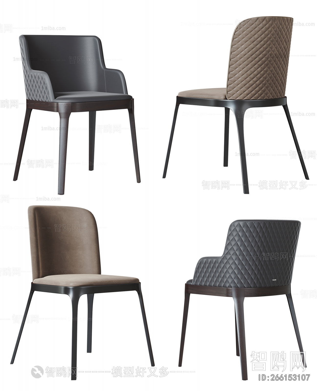 Modern Dining Chair