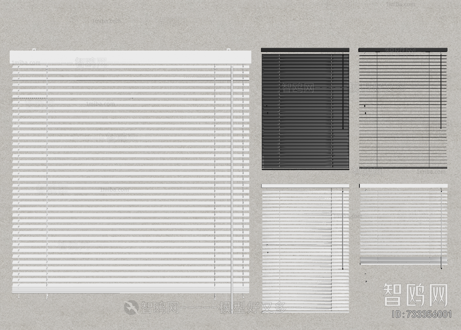 Modern Venetian Blinds