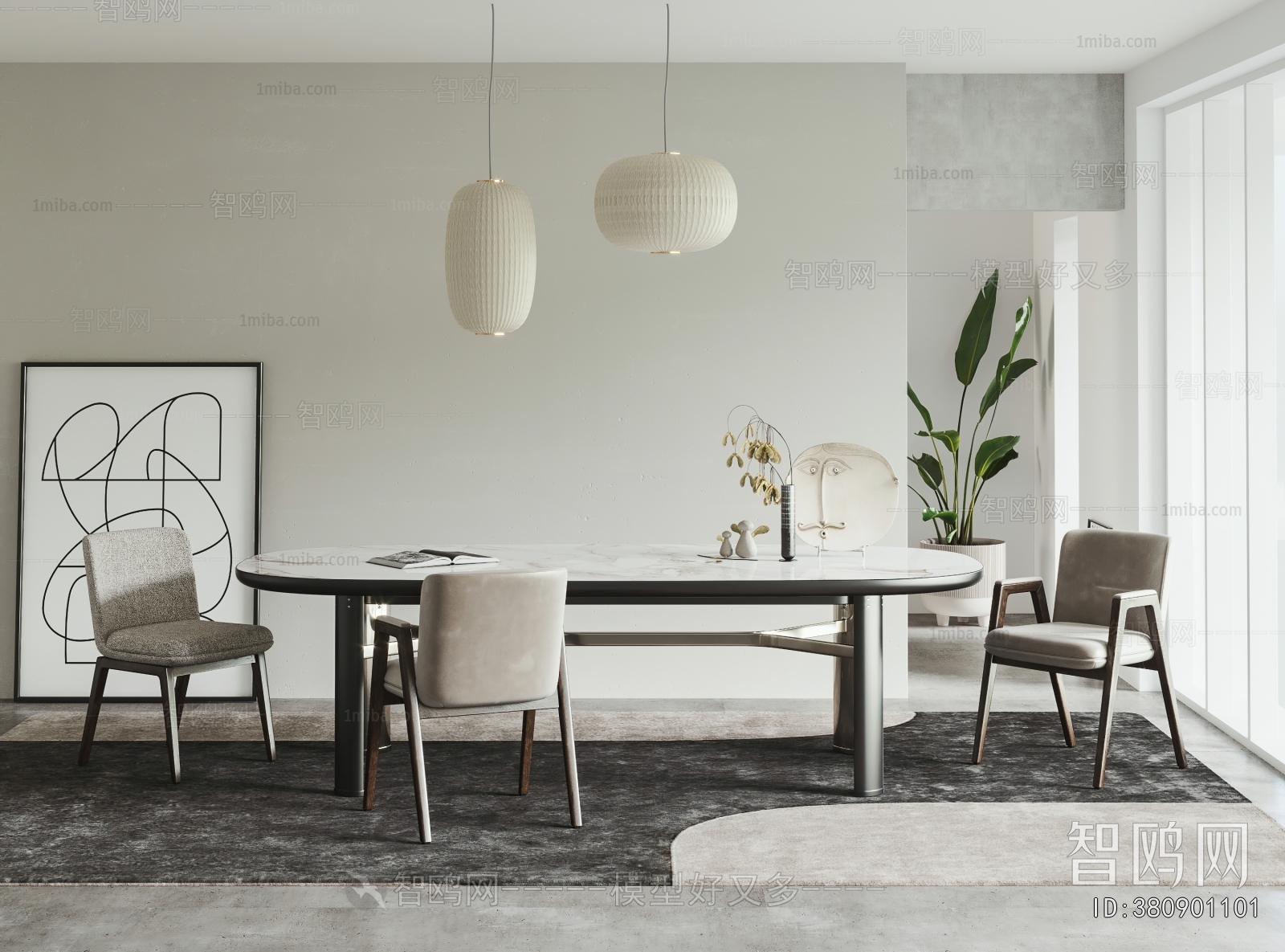 Modern Dining Table And Chairs