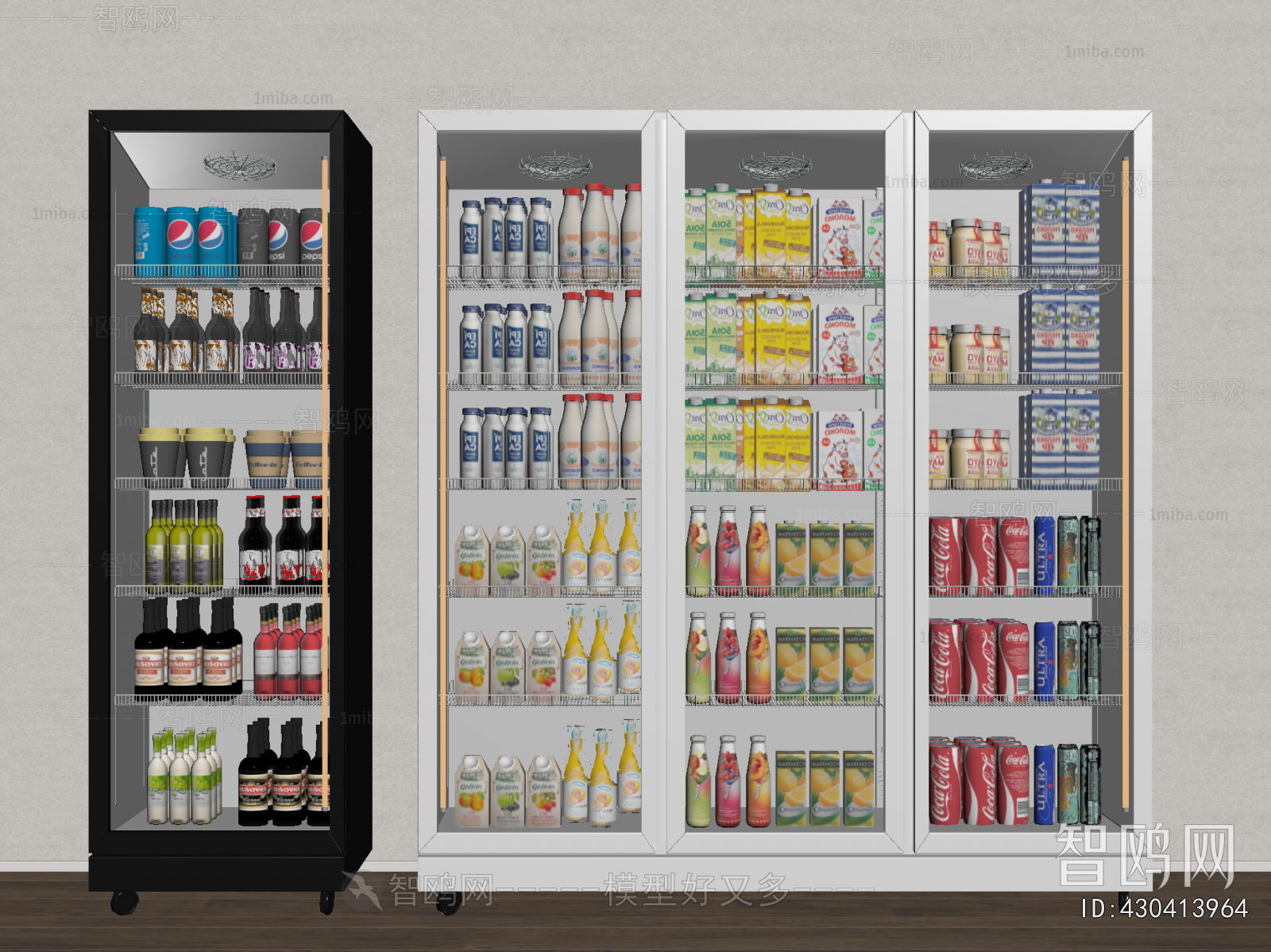 Modern Refrigerator Freezer