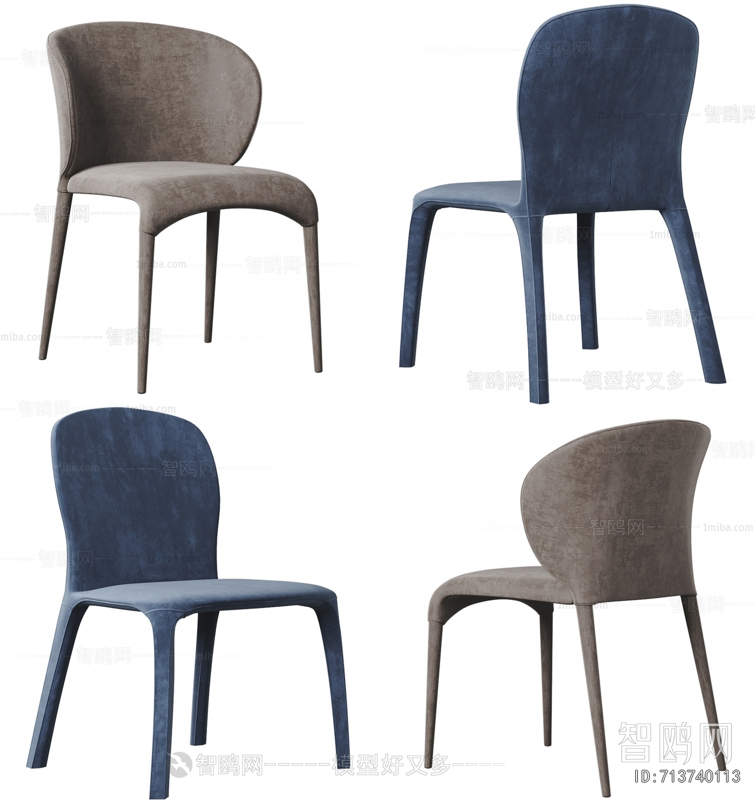 Modern Dining Chair