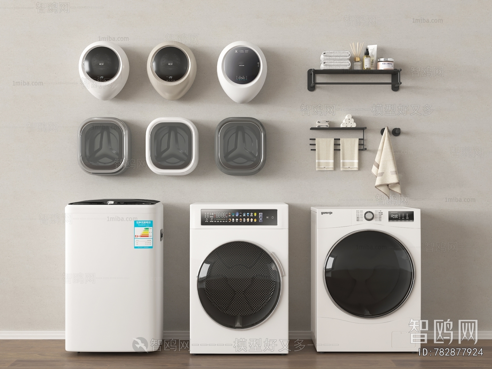 Modern Washing Machine