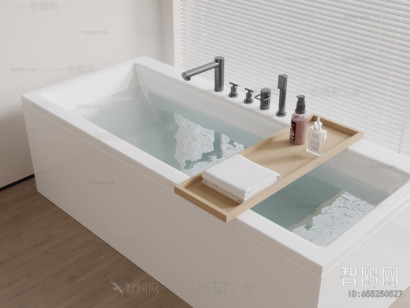 Modern Bathtub