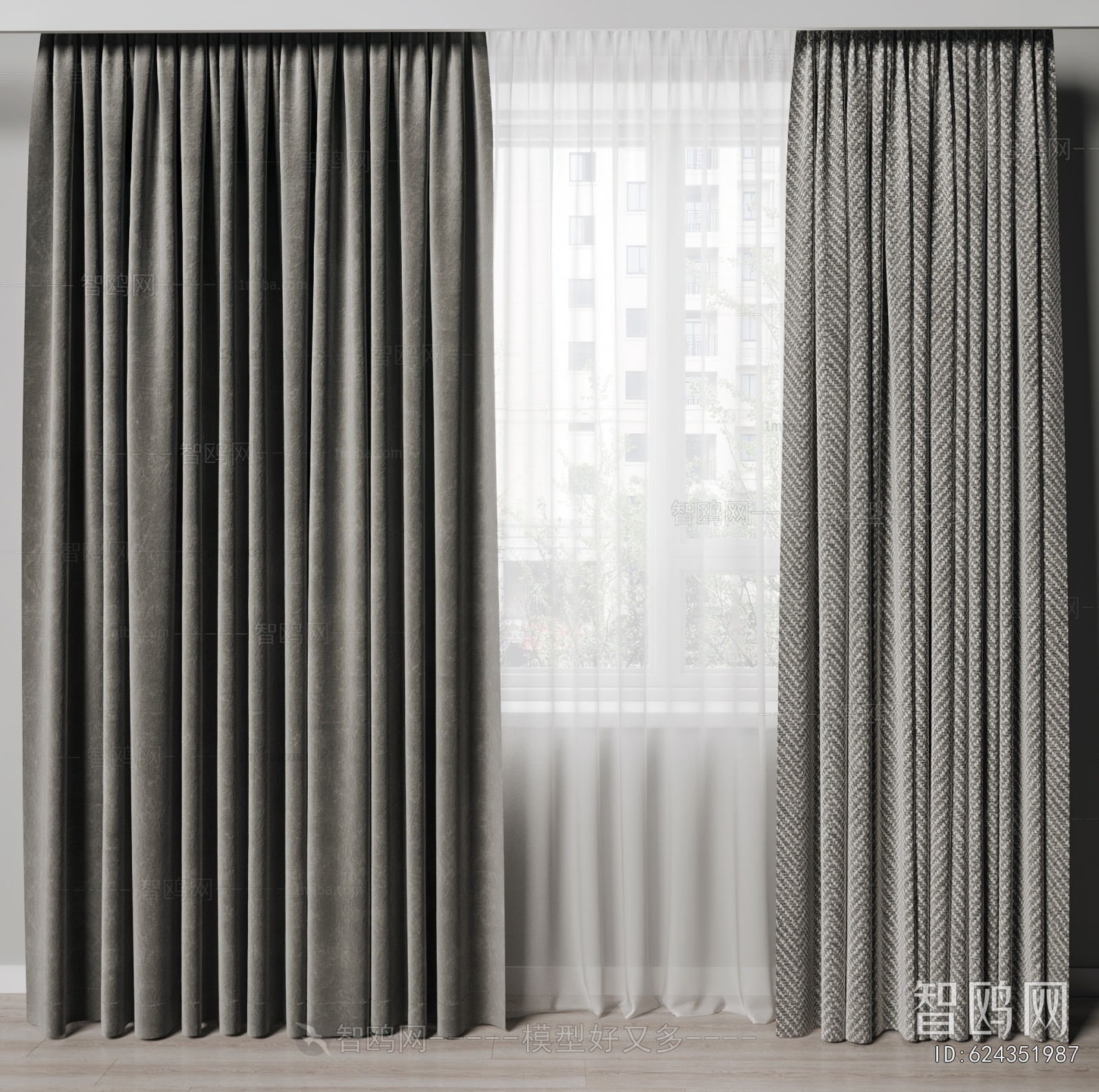 Modern The Curtain