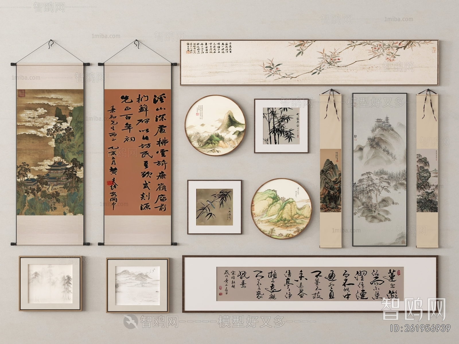 New Chinese Style Painting