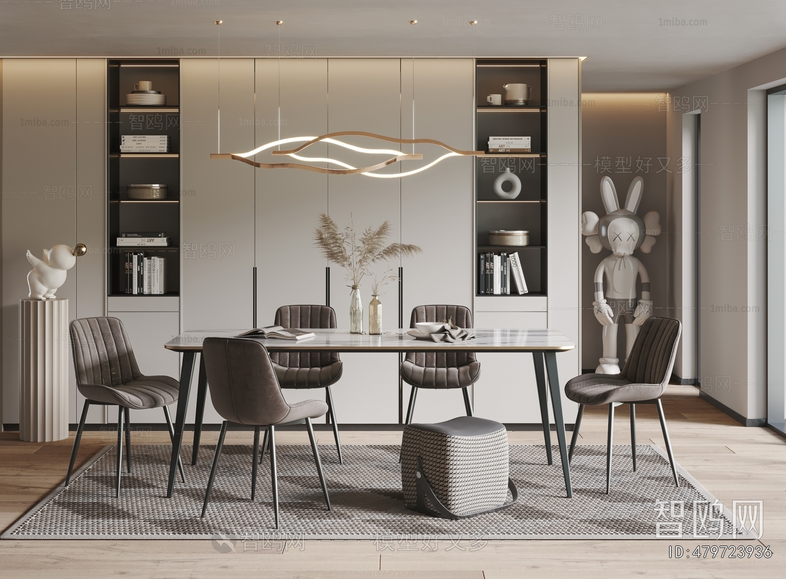 Modern Dining Room
