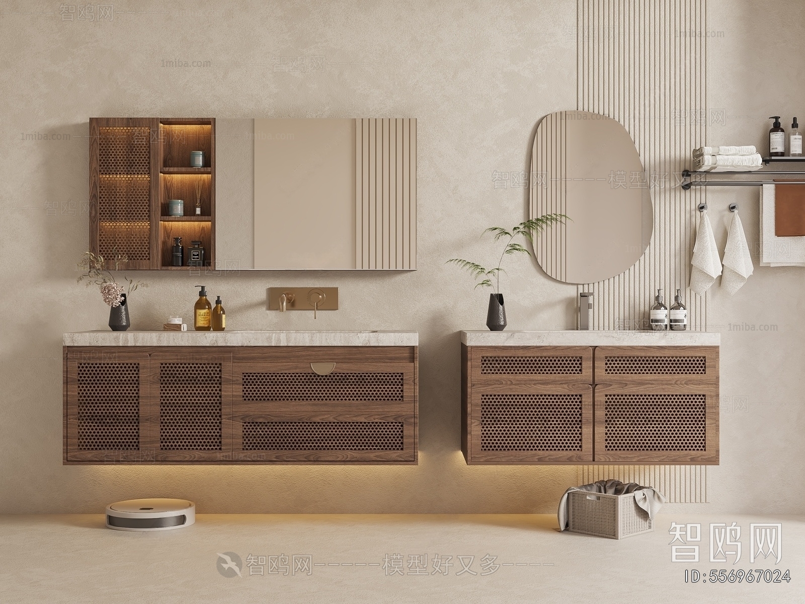 Modern Bathroom Cabinet