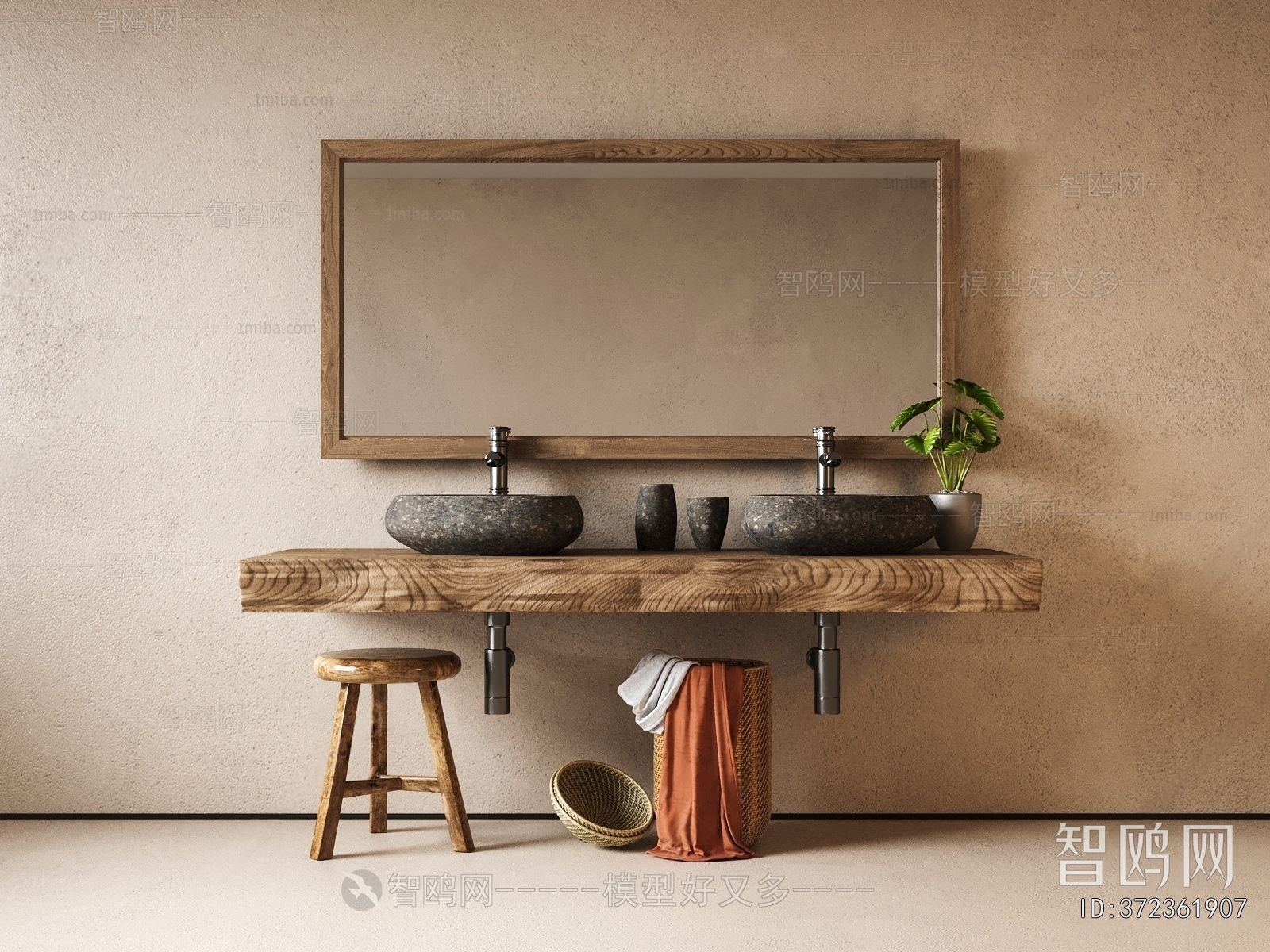 Wabi-sabi Style Basin