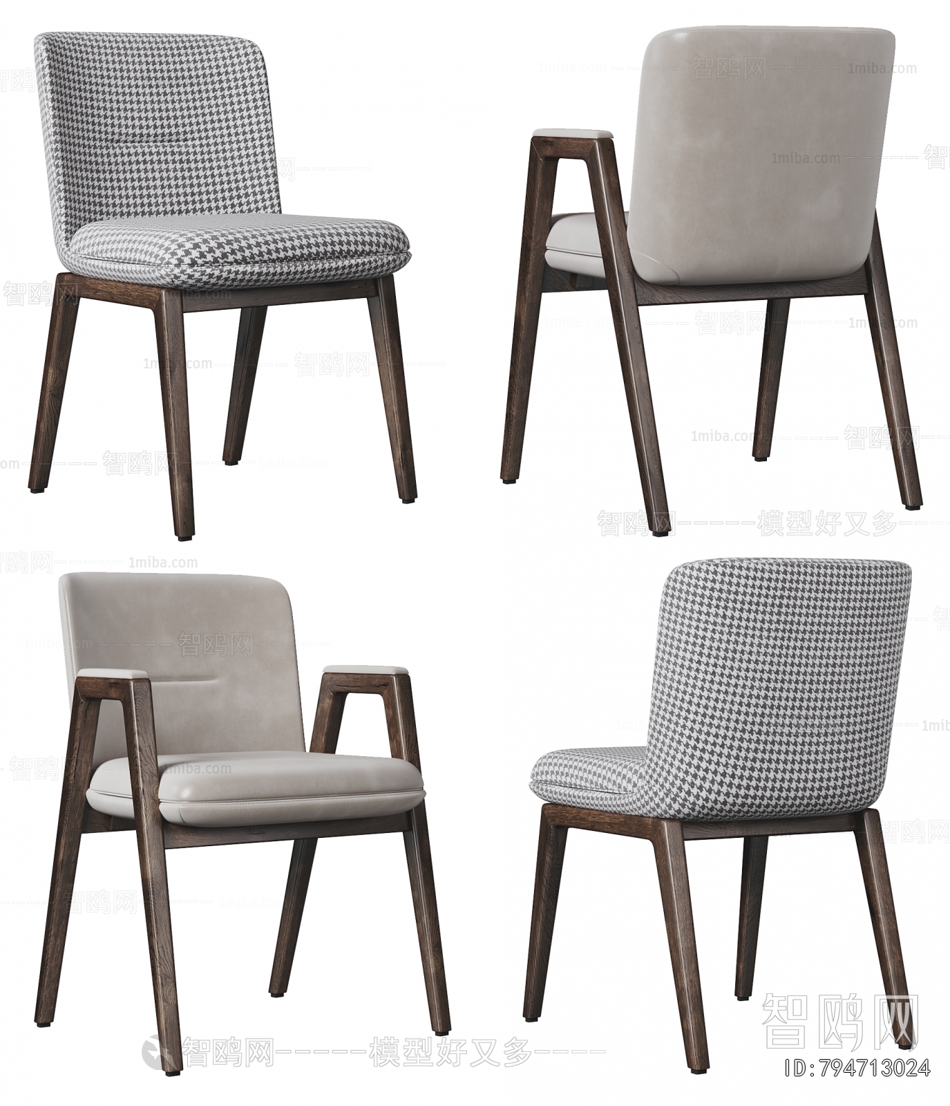 Modern Dining Chair