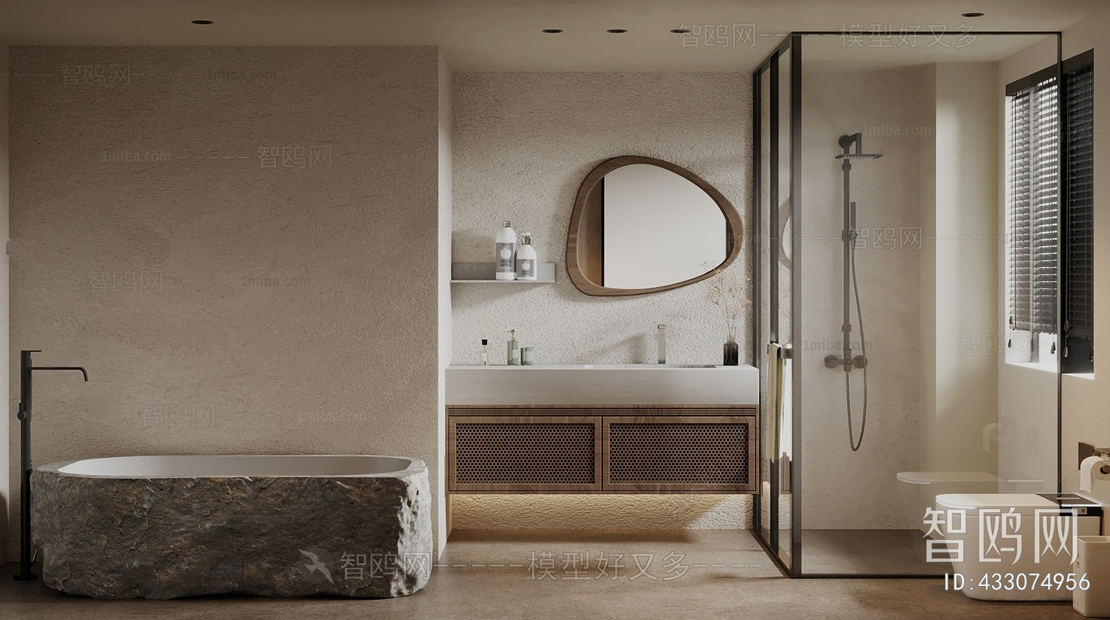 Wabi-sabi Style TOILET