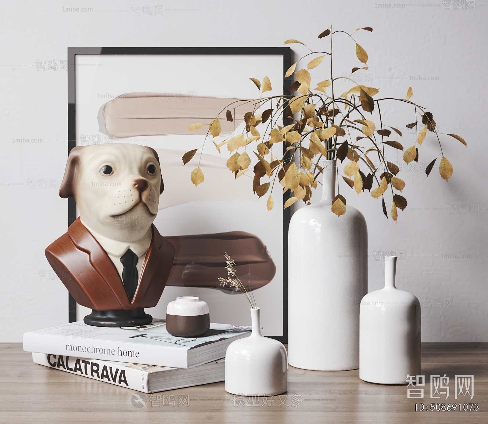 Modern Decorative Set