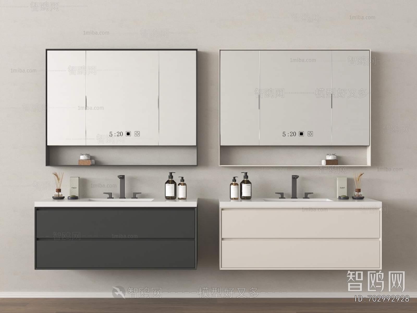 Modern Bathroom Cabinet