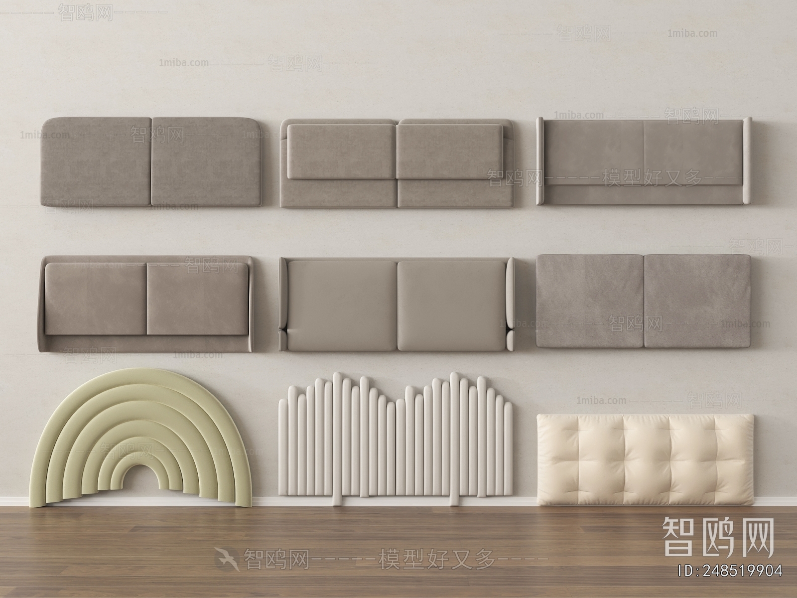 Modern Bedhead Back Rest