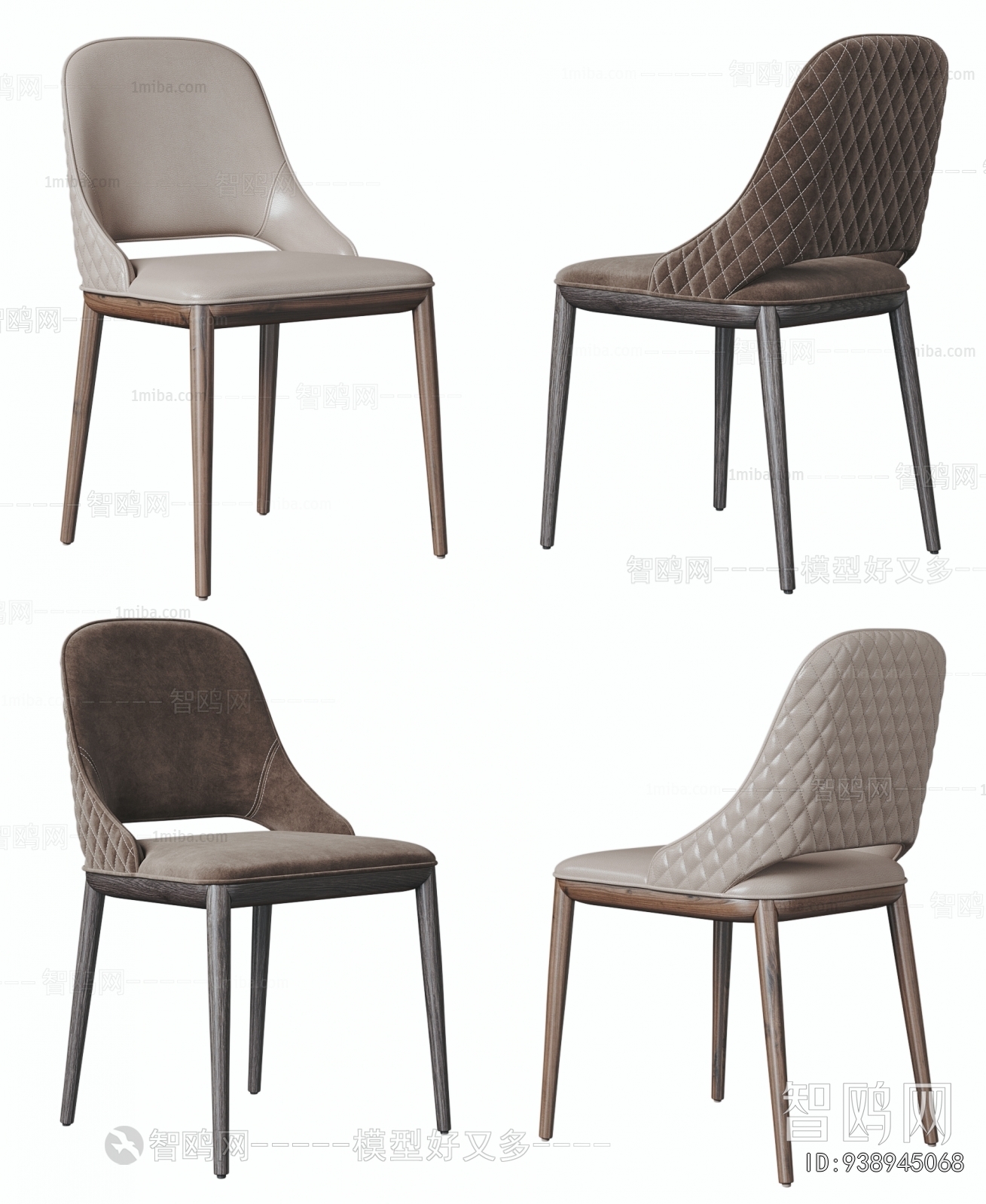 Modern Dining Chair