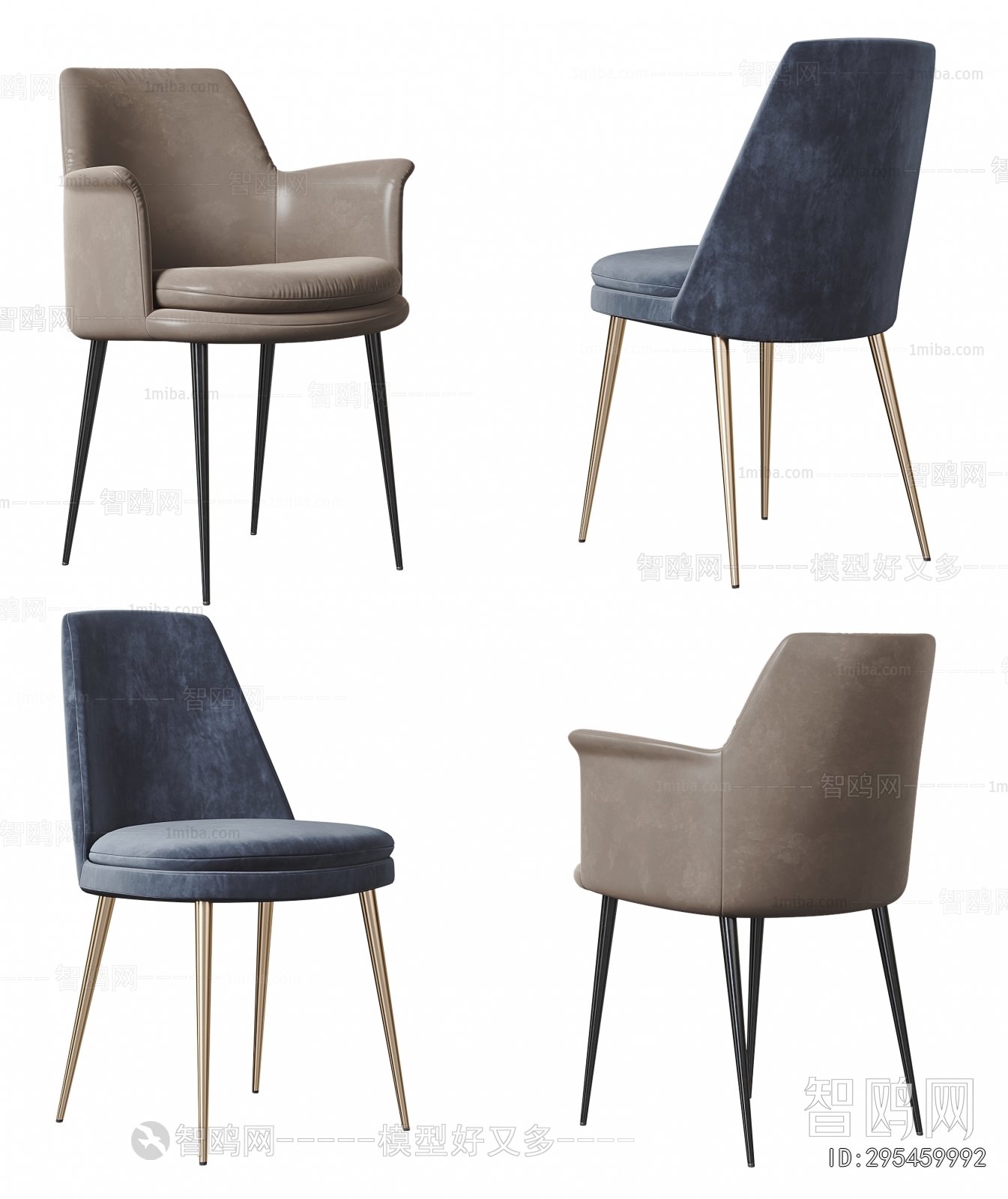 Modern Dining Chair