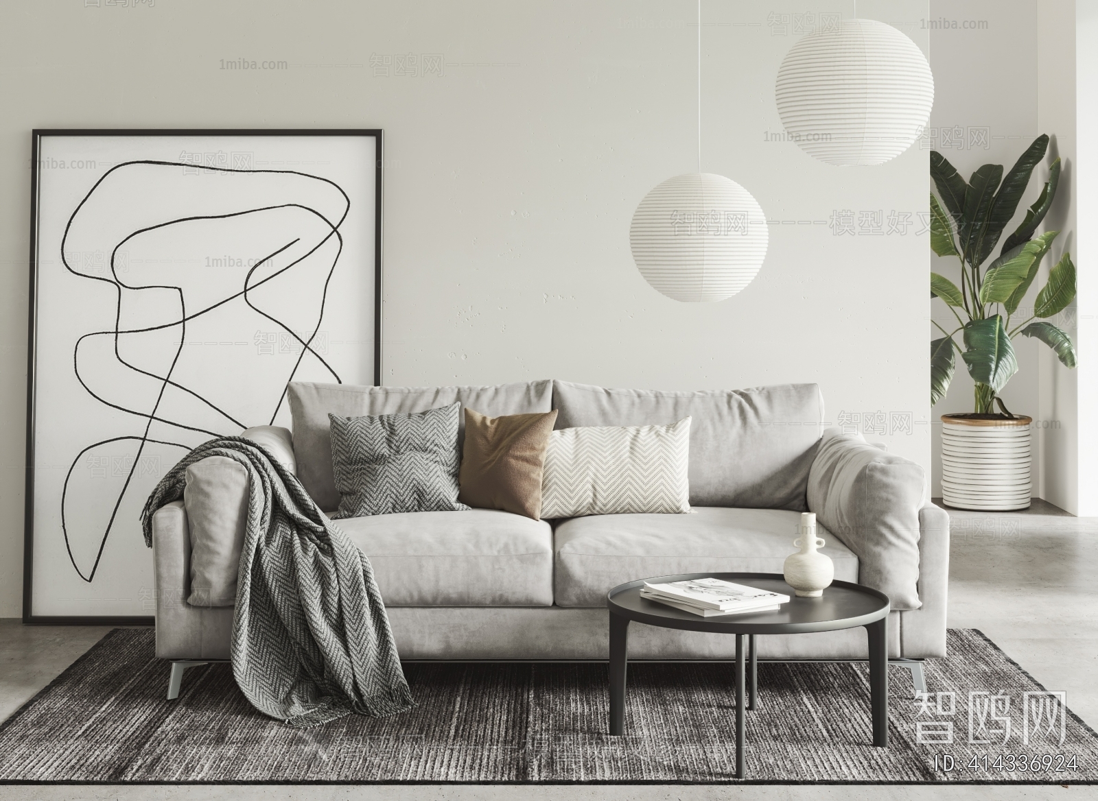 Modern A Sofa For Two