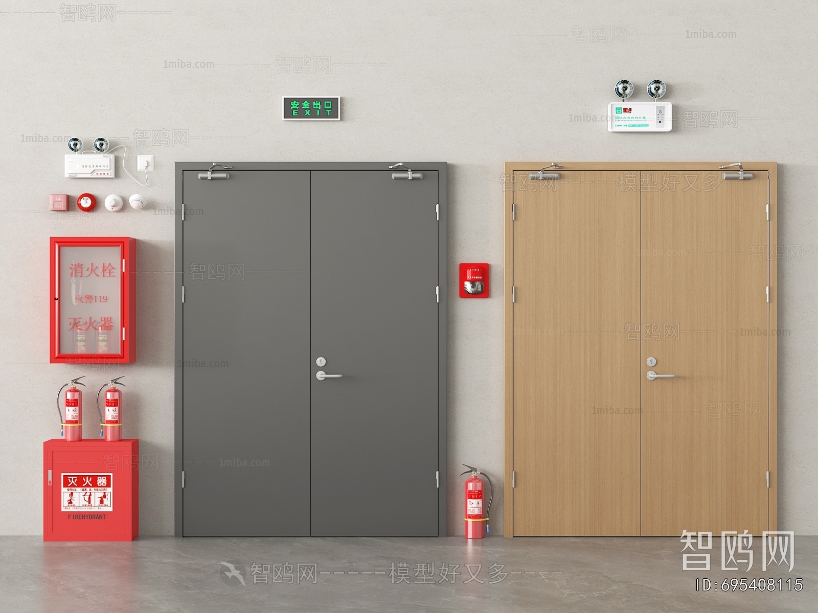Modern Fire Door