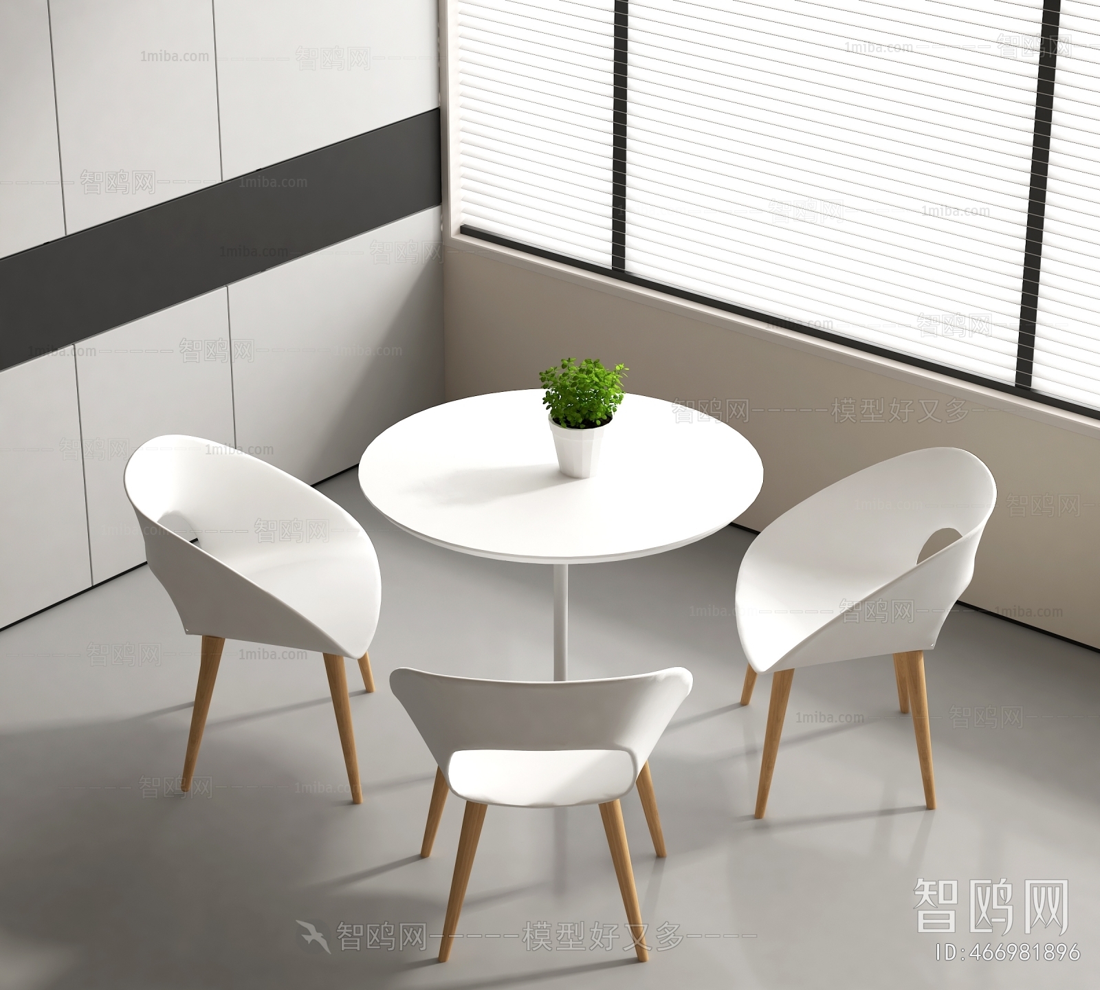 Modern Leisure Table And Chair