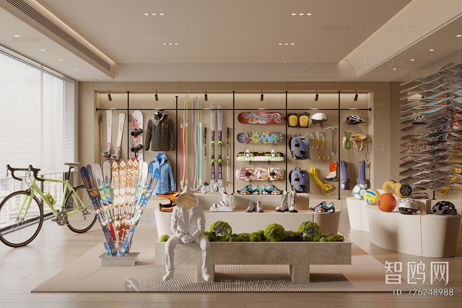 Modern Exclusive Shop