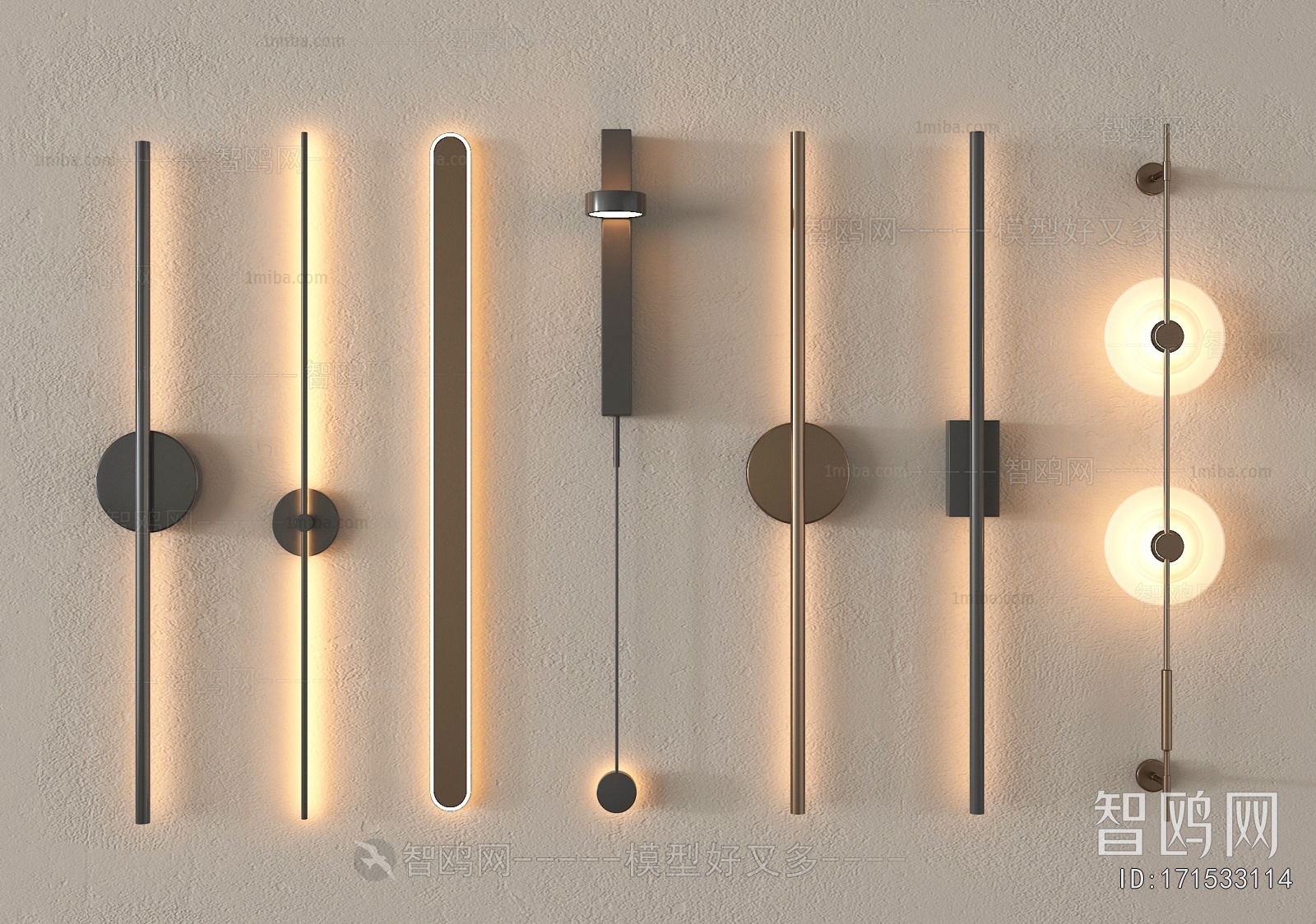 Modern Wall Lamp