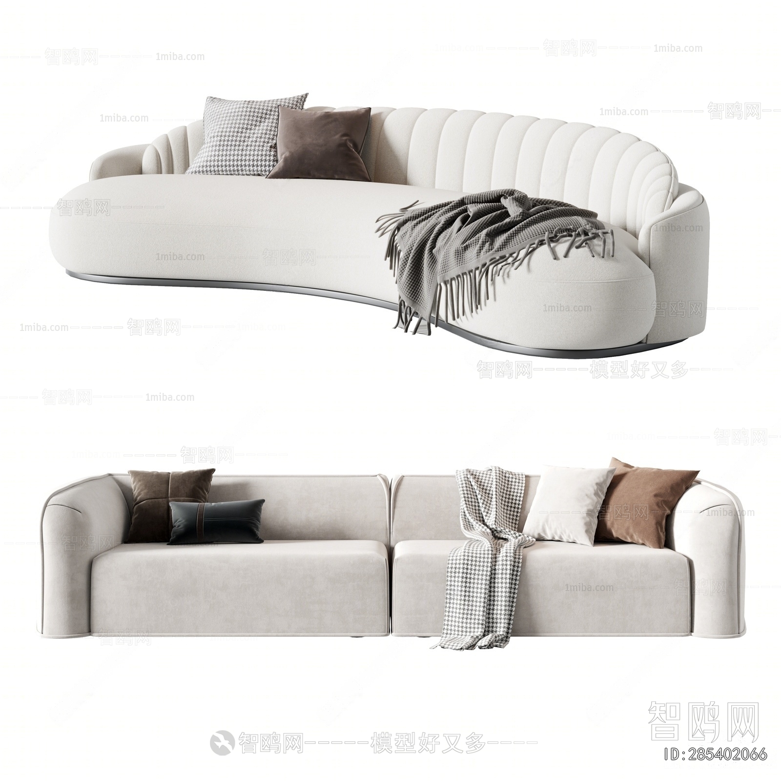 Modern Multi Person Sofa