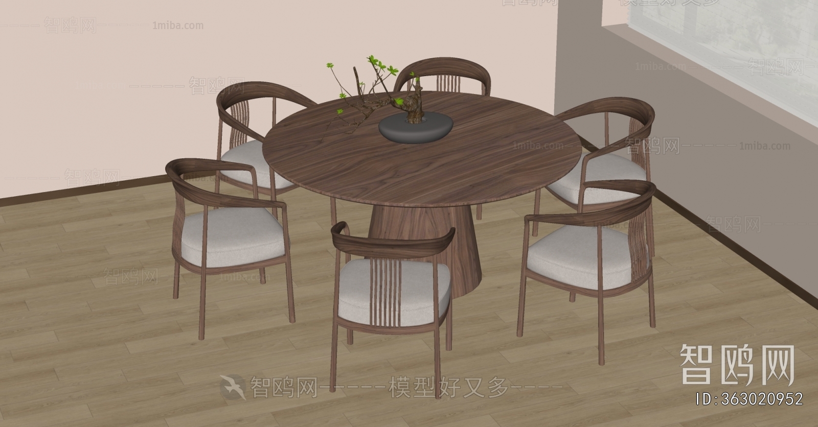 Modern Dining Table And Chairs