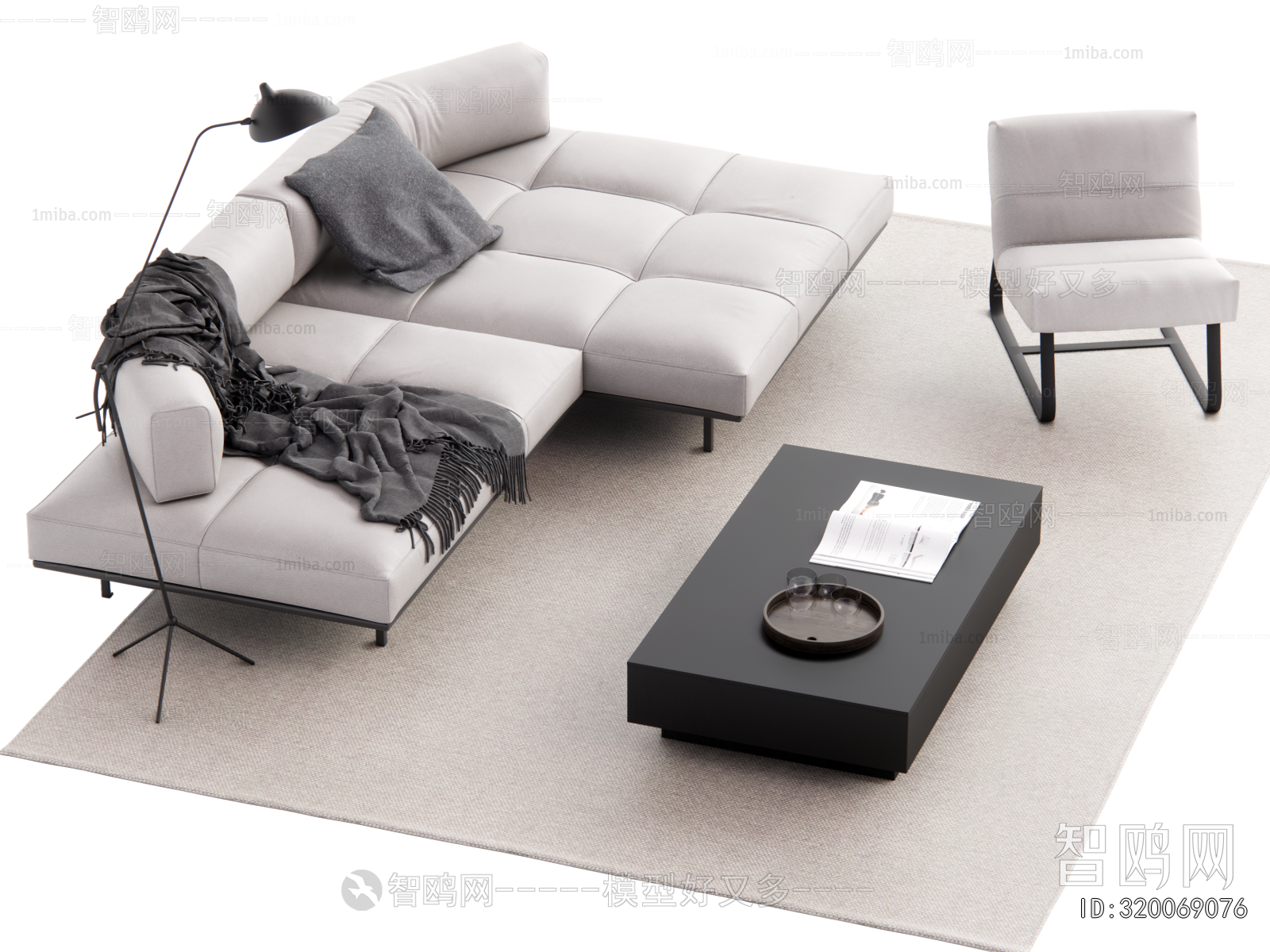 Modern Sofa Combination