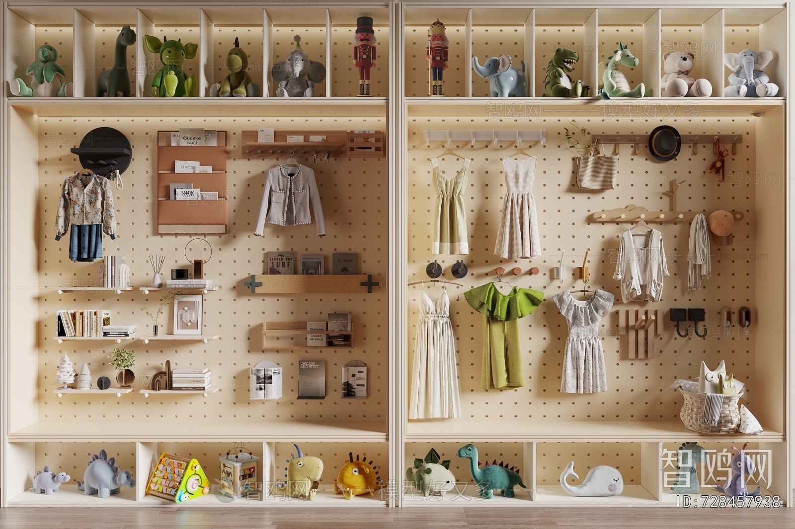 Modern Wall Decoration