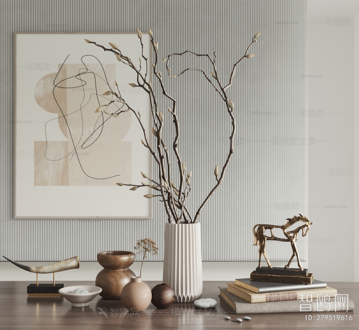 Modern Decorative Set