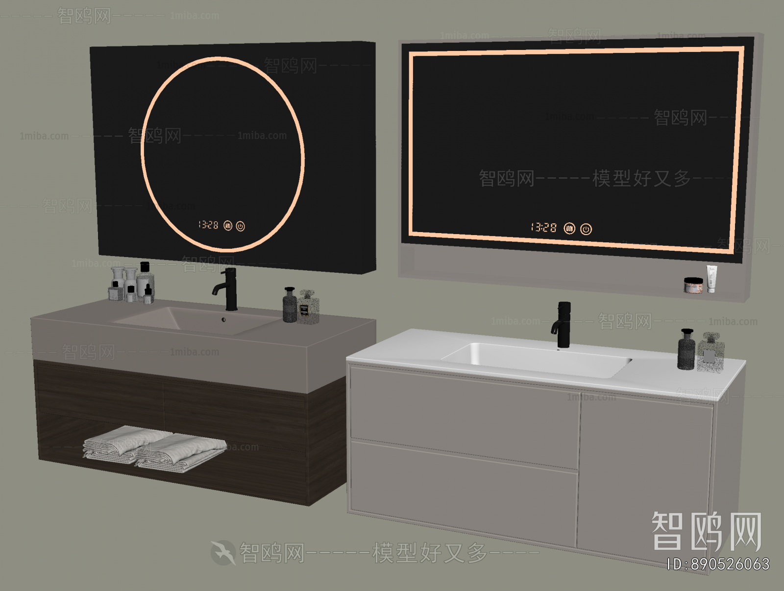 Modern Bathroom Cabinet