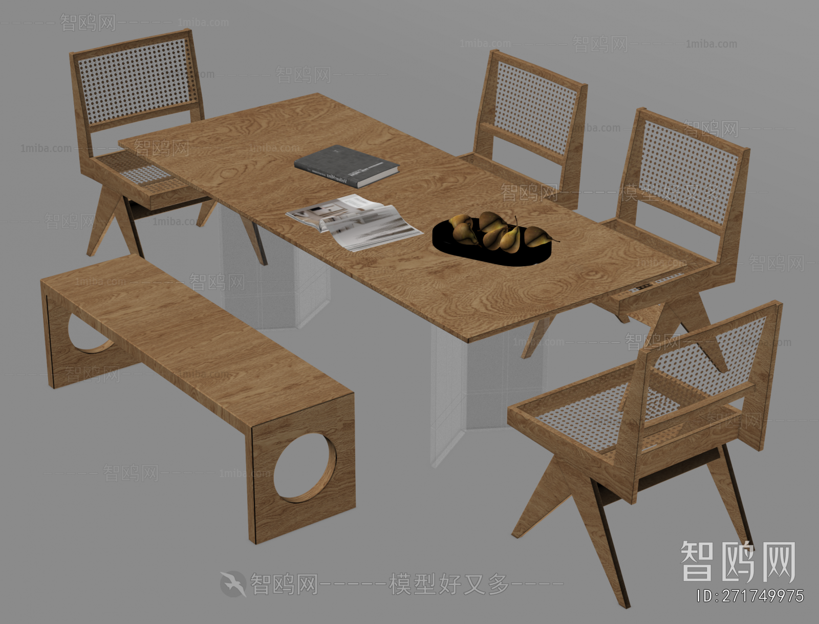 Modern Dining Table And Chairs