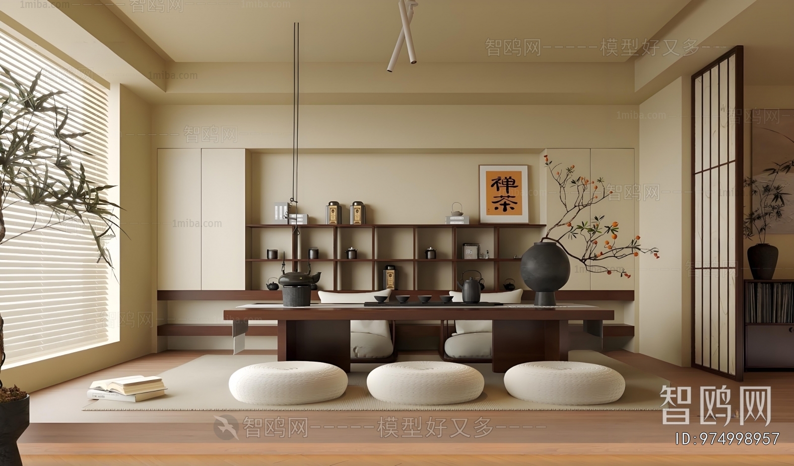 Japanese Style Tea House