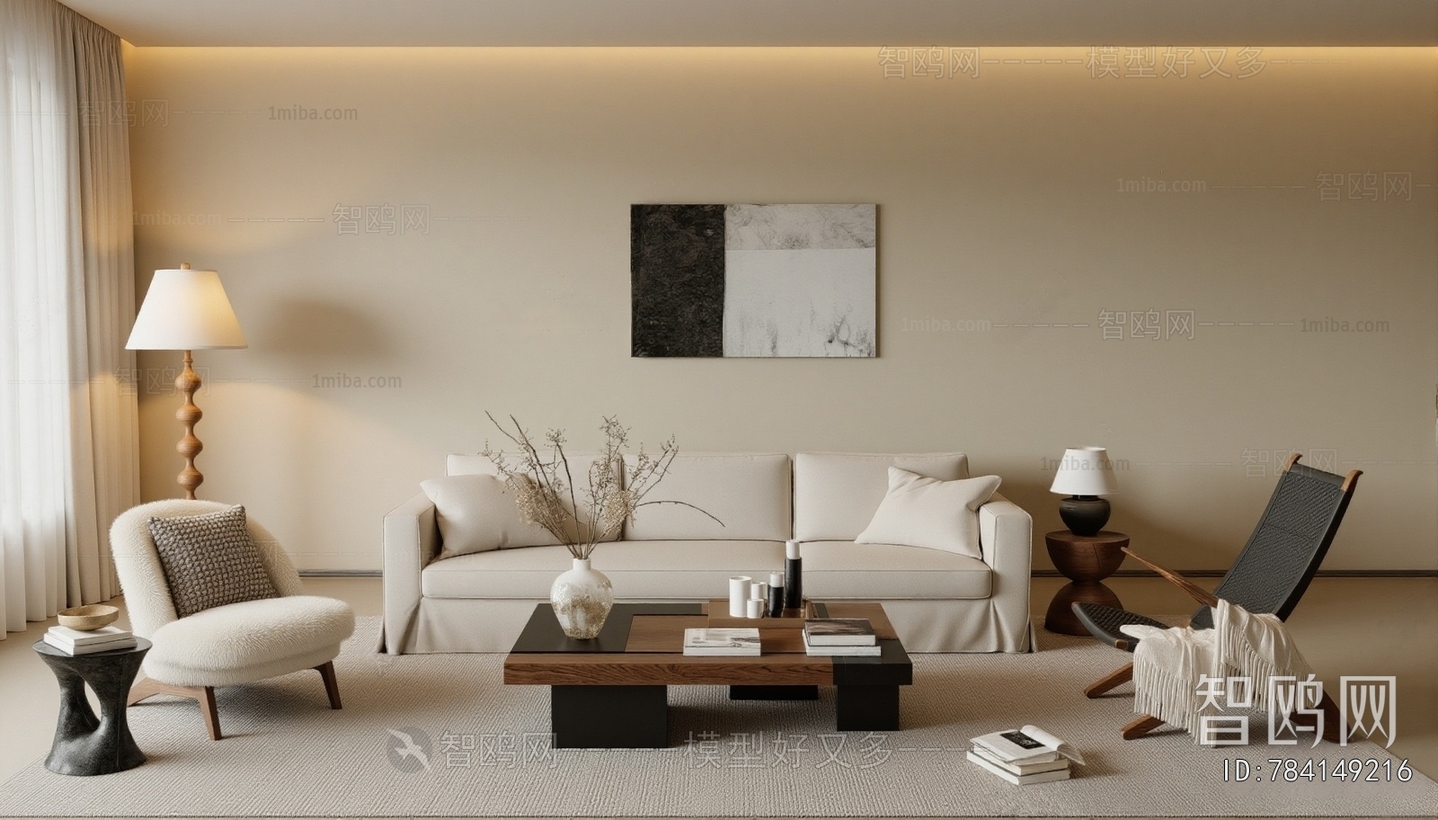 Modern Sofa Combination