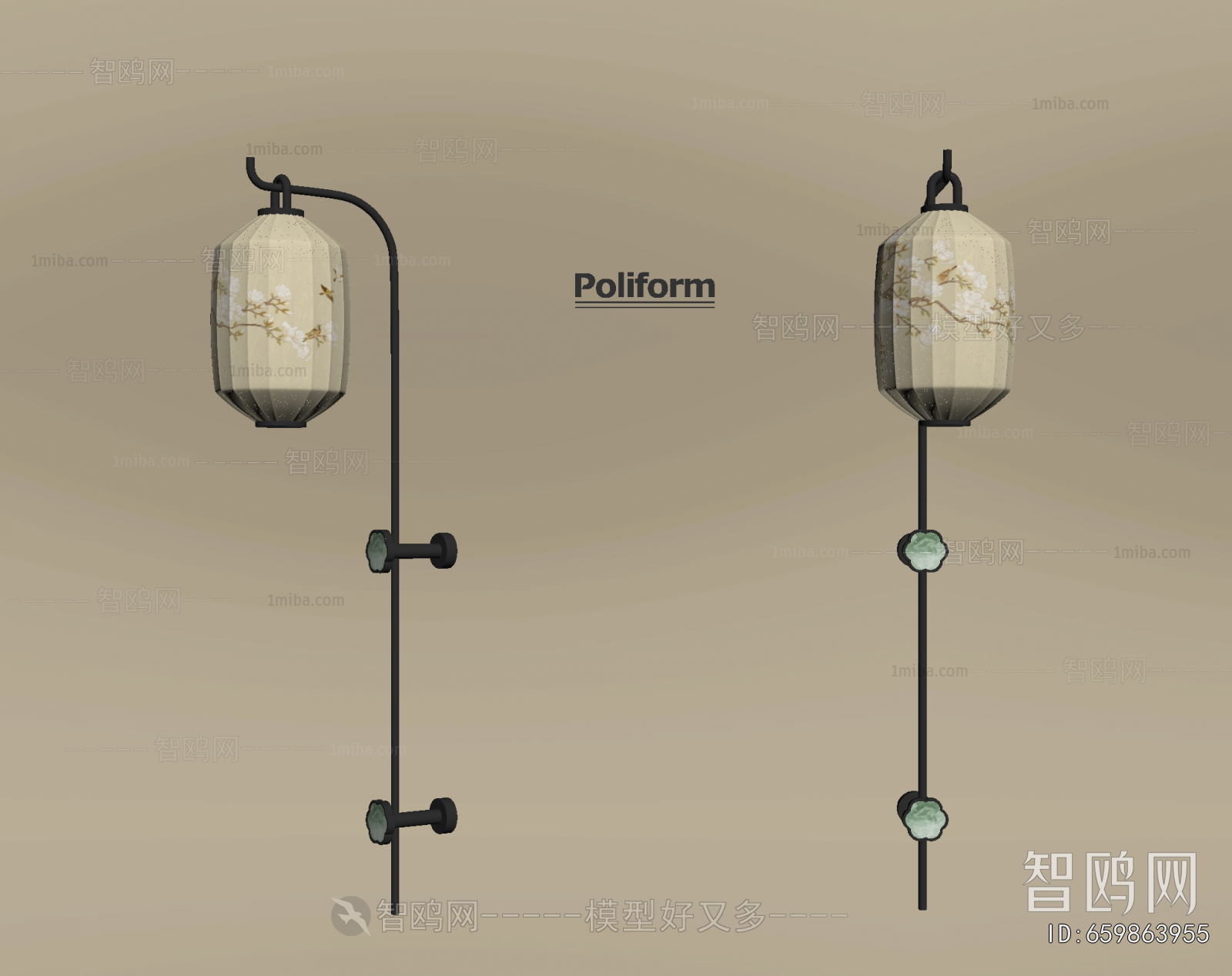New Chinese Style Wall Lamp