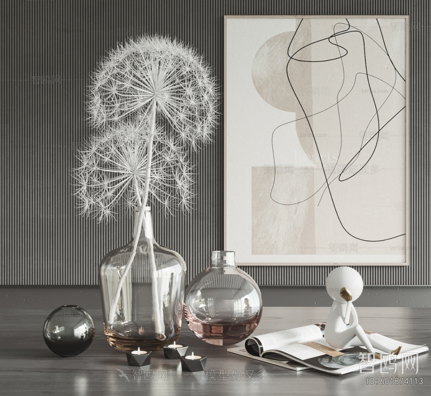 Modern Decorative Set