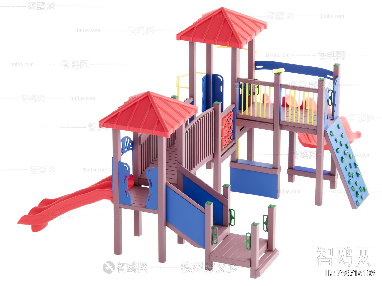 Modern Equipment For Children