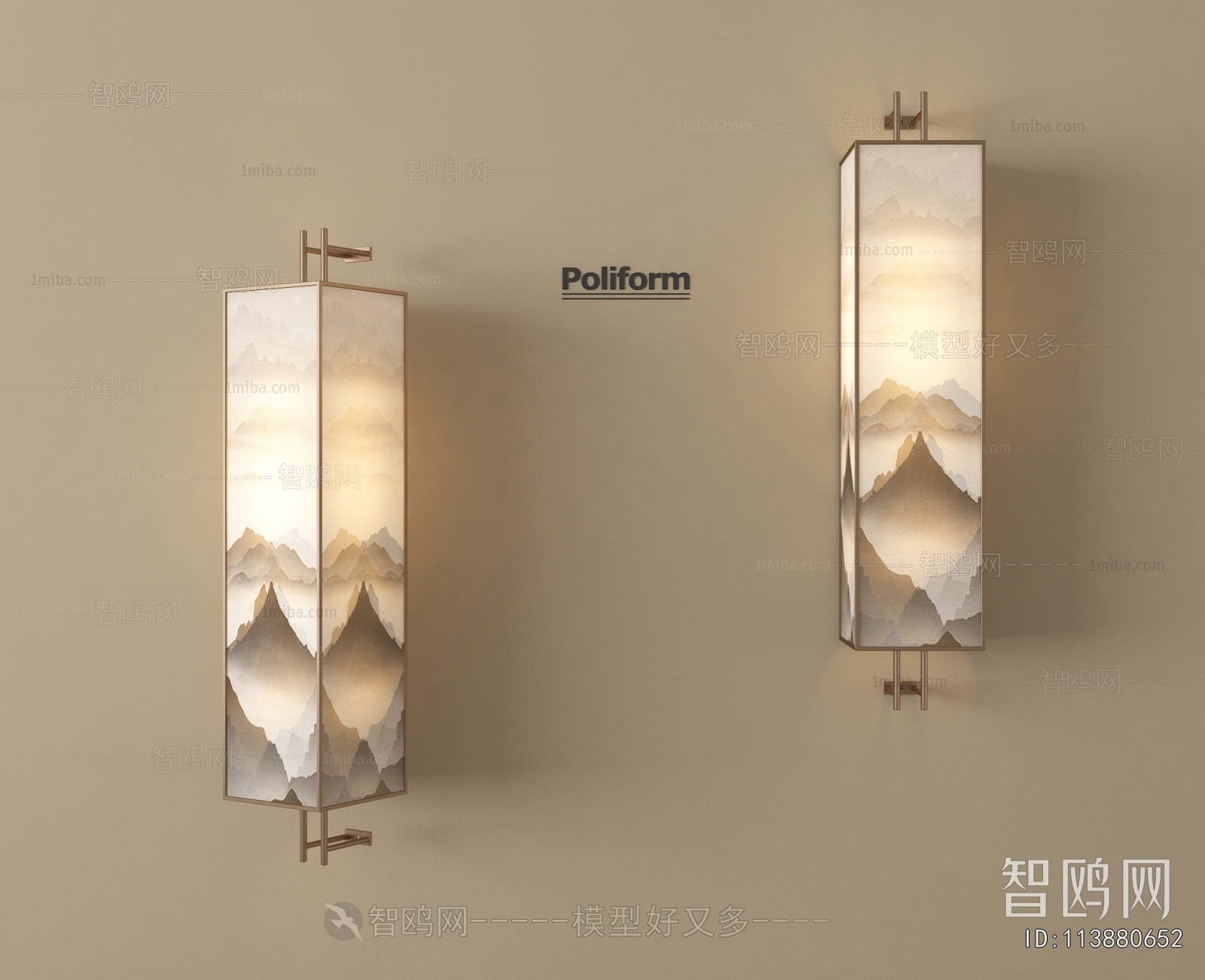 New Chinese Style Wall Lamp