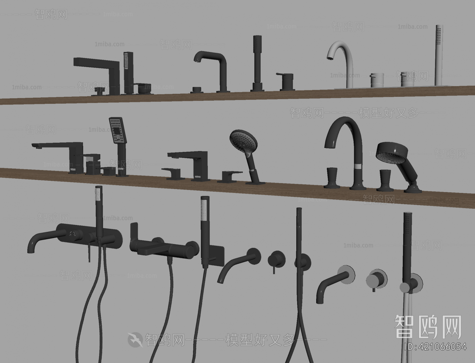 Modern Faucet/Shower