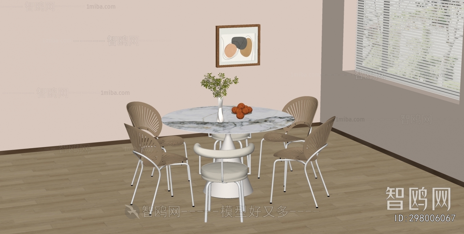 Modern Dining Table And Chairs