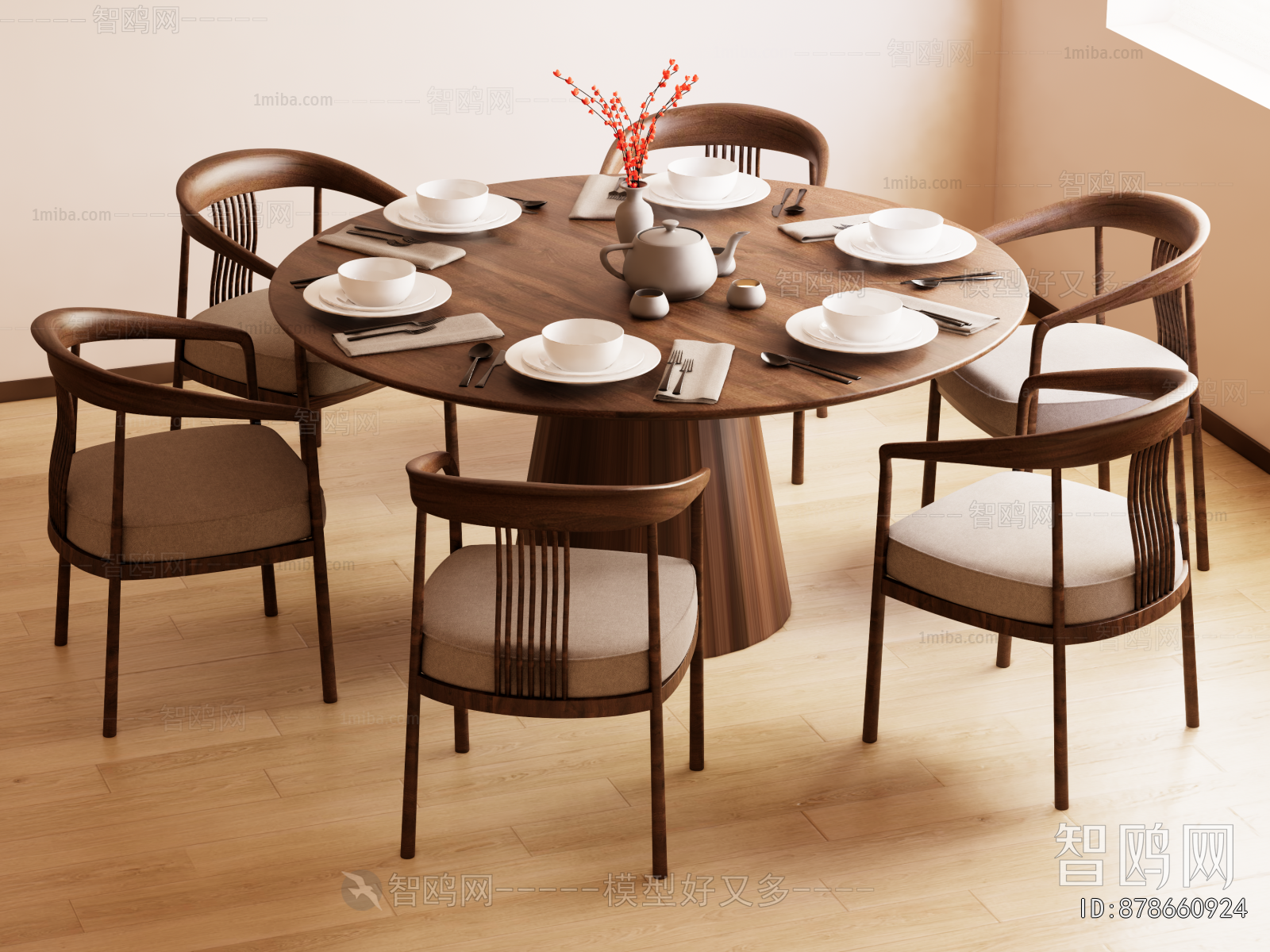 Modern Dining Table And Chairs