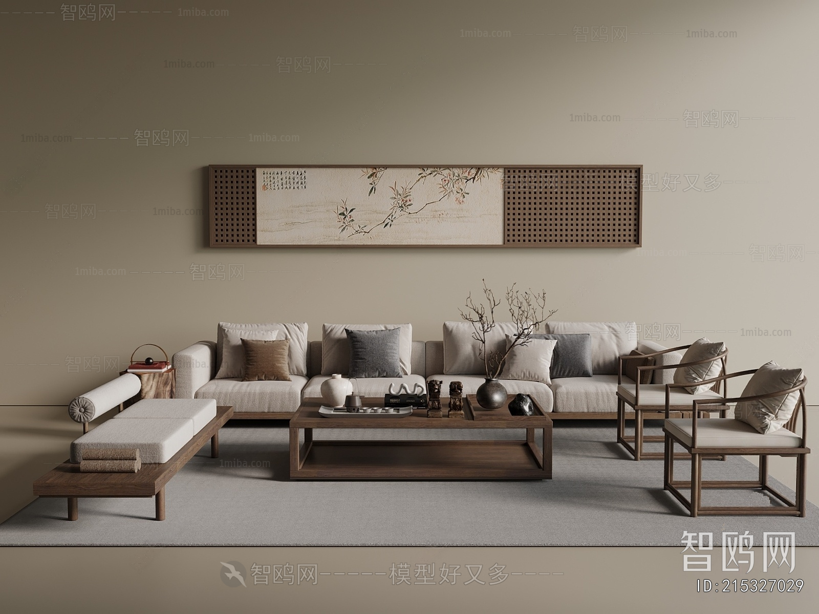 New Chinese Style Sofa Combination