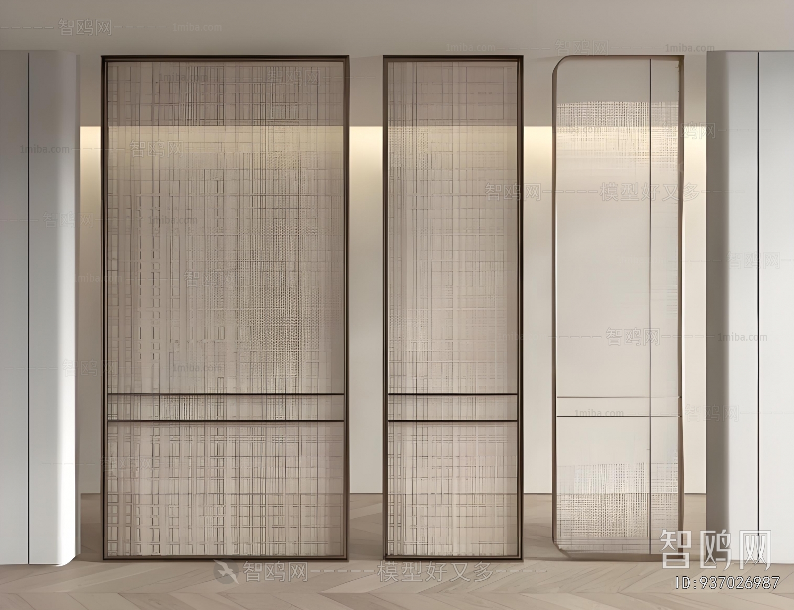 Modern Glass Screen Partition
