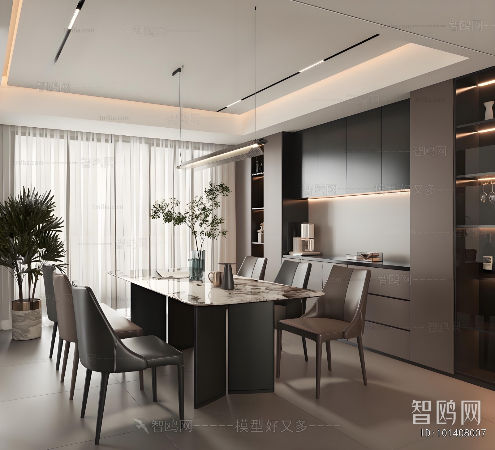Modern Dining Room