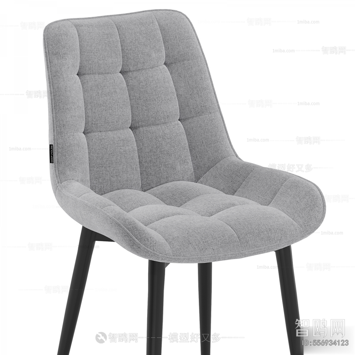Modern Dining Chair