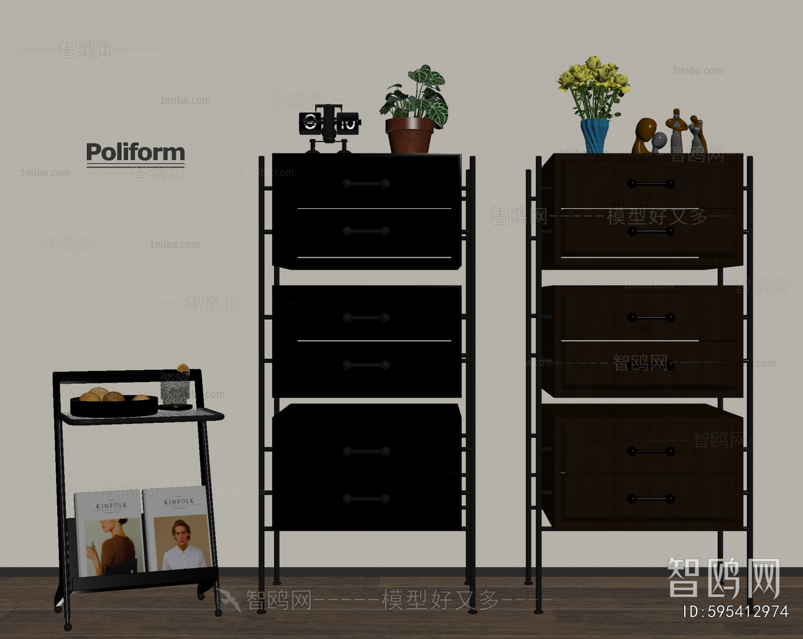 Modern Decorative Cabinet