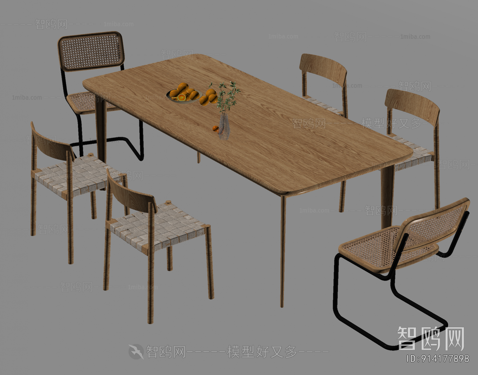 Modern Dining Table And Chairs